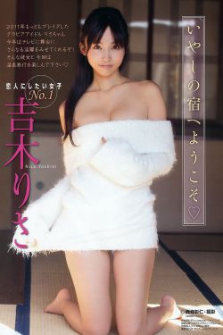 血与骨